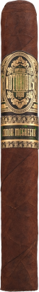 Notorious Cigars Toro